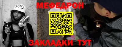 дмт Новодвинск