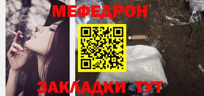 дмт Новодвинск