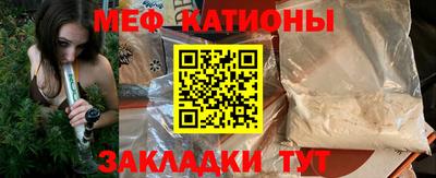 дмт Новодвинск