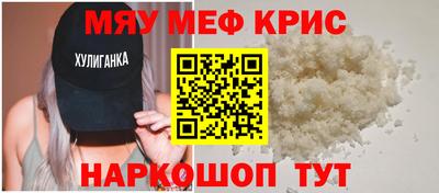дмт Новодвинск