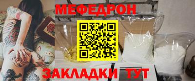 кокаин VHQ Новокубанск