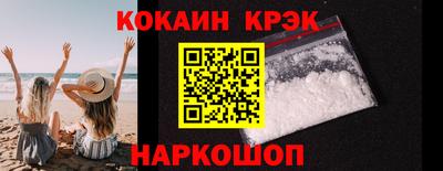 дмт Новодвинск