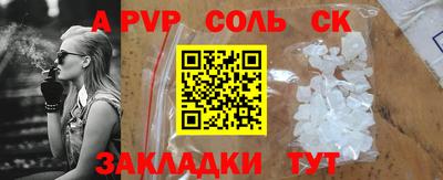 дмт Новодвинск