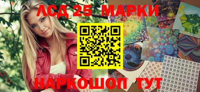 кокаин VHQ Новокубанск