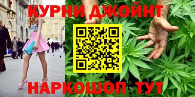 кокаин VHQ Новокубанск
