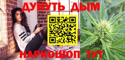 кокаин премиум Новозыбков