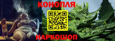 кокаин премиум Новозыбков