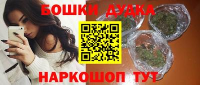 кокаин VHQ Новокубанск