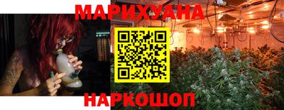кокаин VHQ Новокубанск