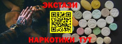 дмт Новодвинск