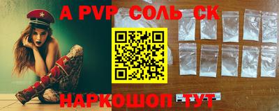 дмт Новодвинск