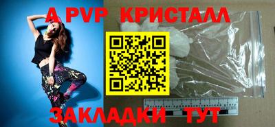 дмт Новодвинск