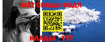 дмт Новодвинск