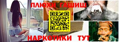 дмт Новодвинск