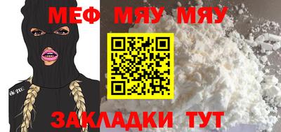 кокаин VHQ Новокубанск