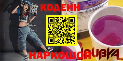 дмт Новодвинск