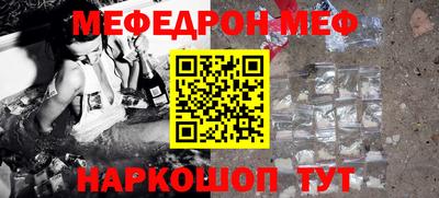 дмт Новодвинск